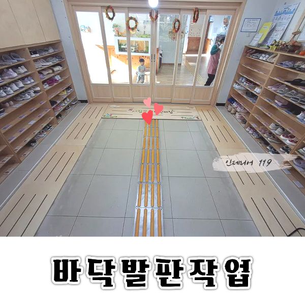 홈페이지썸네일1.jpg