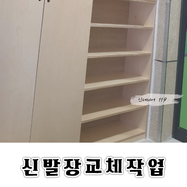 홈페이지썸네일1 (1).png