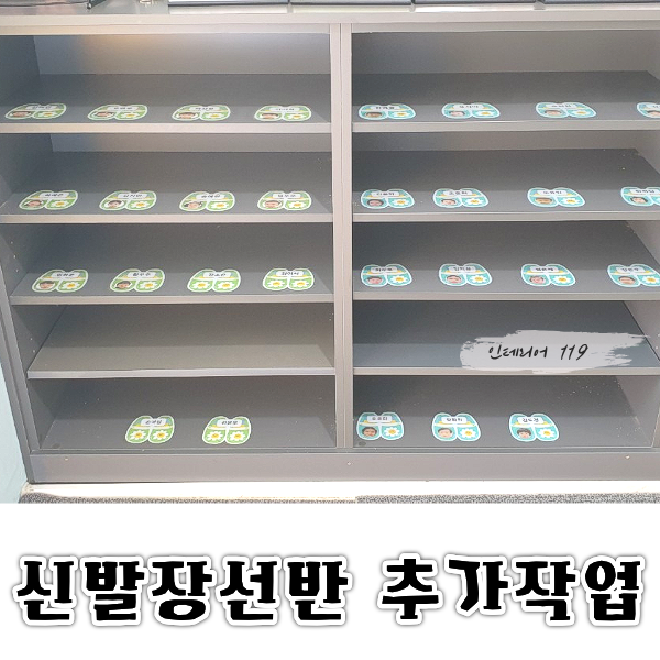 홈페이지썸네일1 (1).png