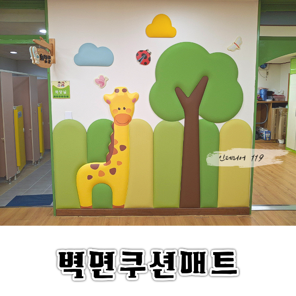 홈페이지썸네일1 (2).png