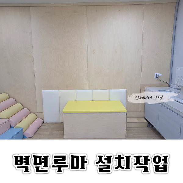 홈페이지썸네일1 (1).png