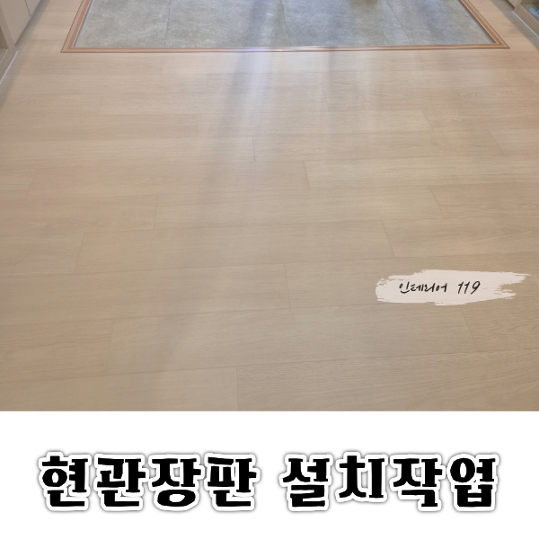 홈페이지썸네일1 (1).png