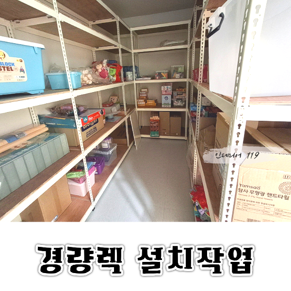 홈페이지썸네일1.png