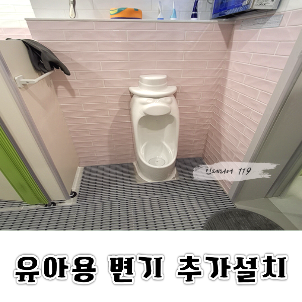 홈페이지썸네일1.png