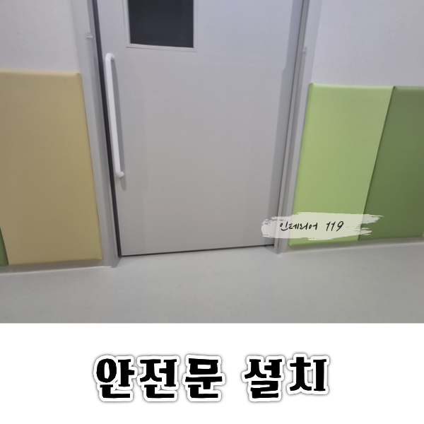 홈페이지썸네일1 (1).png