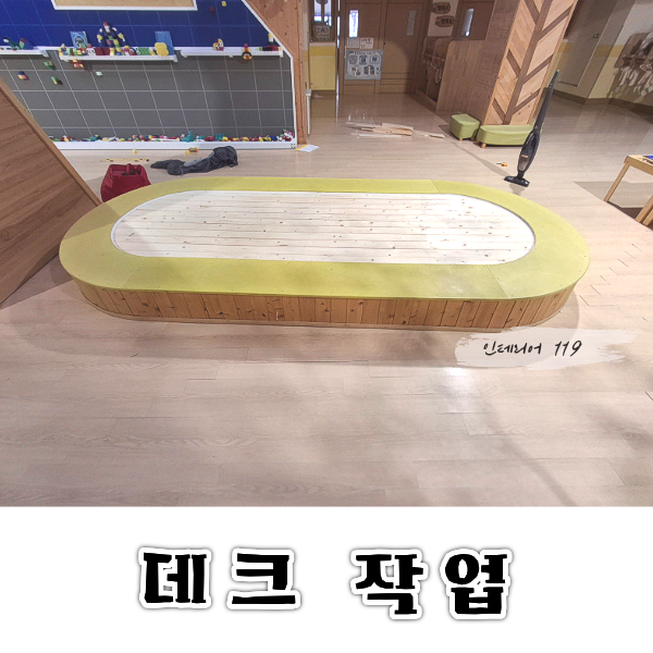 홈페이지썸네일1.png