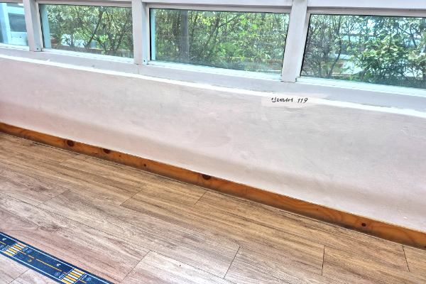 이미지서명(가로형600) (1).png