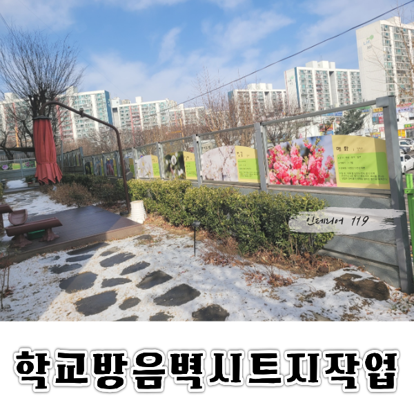 홈페이지썸네일1 (2).png