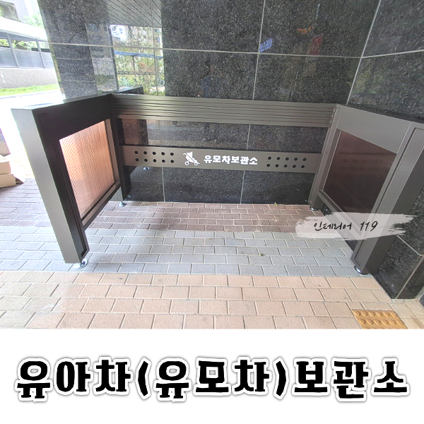 홈페이지썸네일1 (2).png