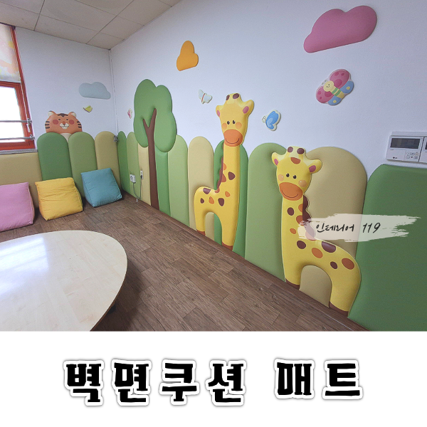 홈페이지썸네일1.png