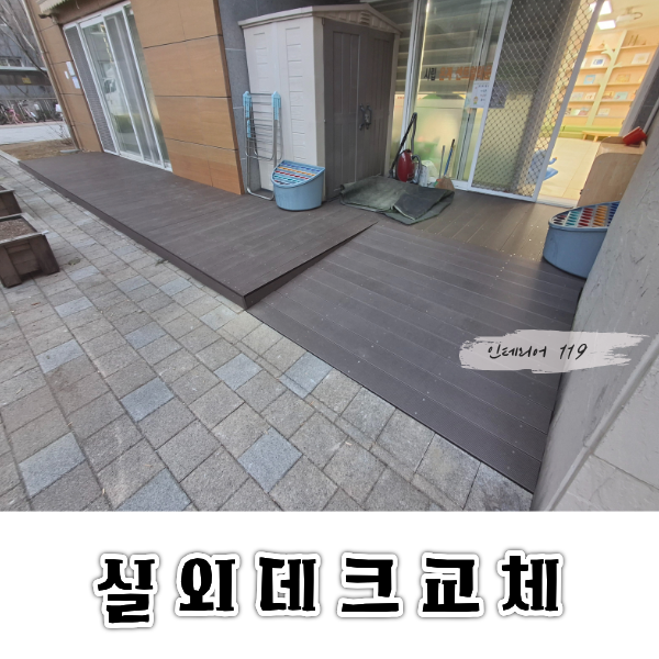 홈페이지썸네일1 (1).png