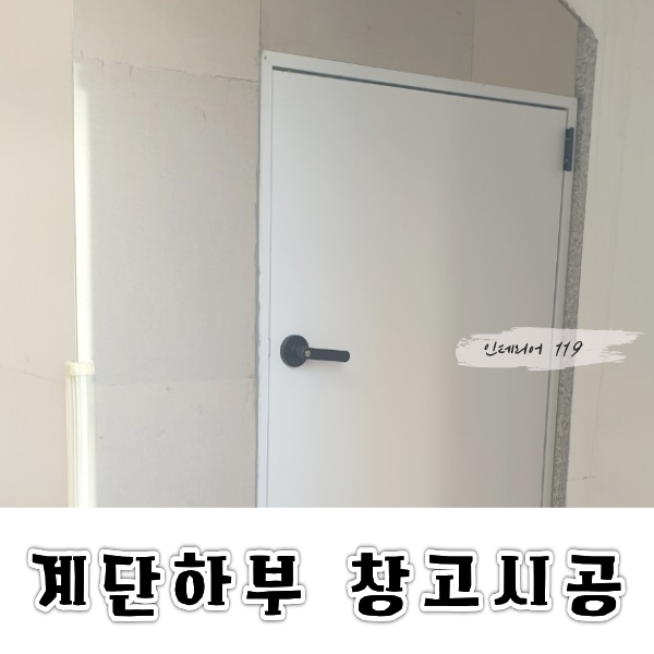 홈페이지썸네일1 (1).png