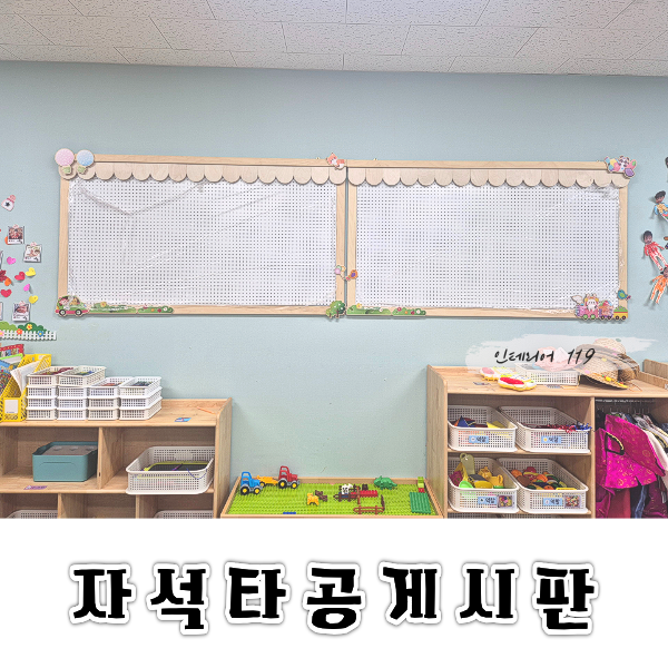 홈페이지썸네일1.png