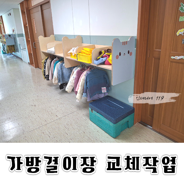 홈페이지썸네일1.png