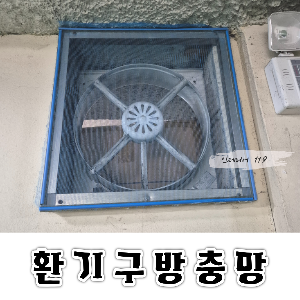 홈페이지썸네일1.png