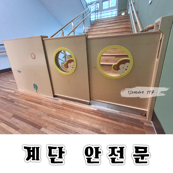 홈페이지썸네일1.png