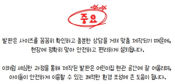 부천2.jpg