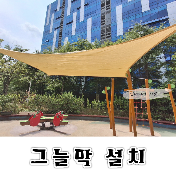 홈페이지썸네일1.png