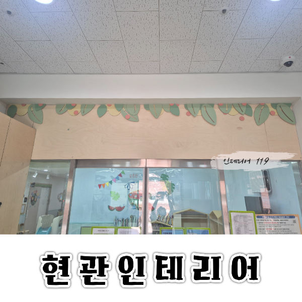 홈페이지썸네일1.png