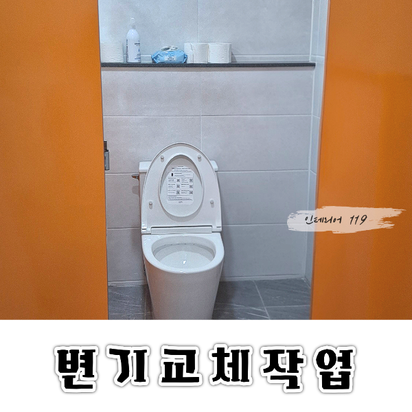 홈페이지썸네일1.png