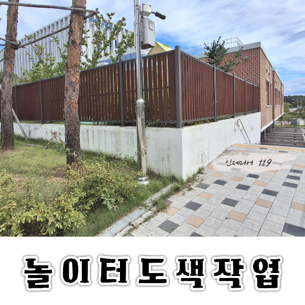 홈페이지썸네일1.png