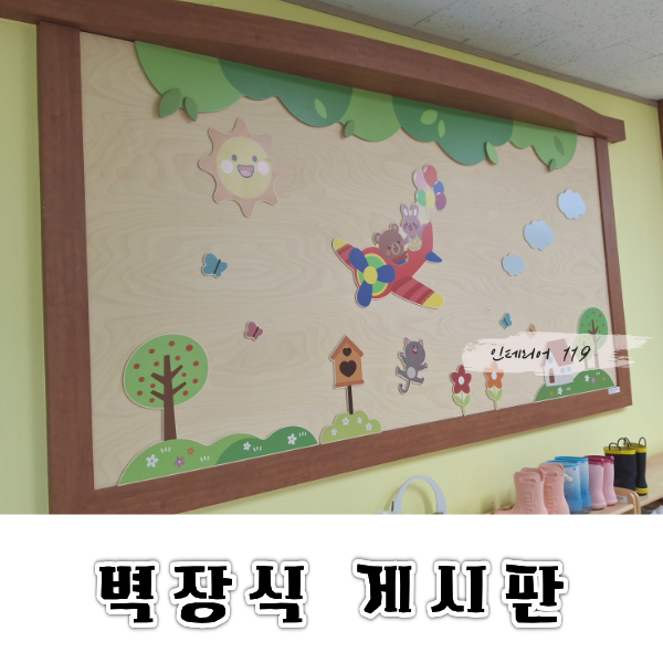 홈페이지썸네일1.png