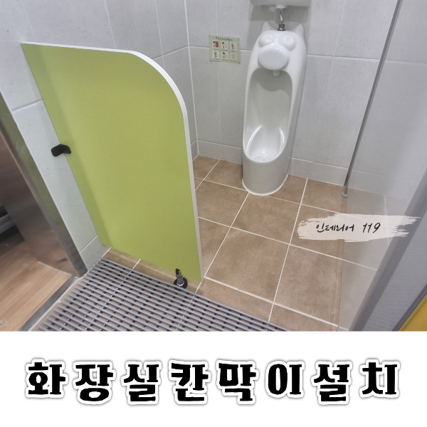 홈페이지썸네일1.png